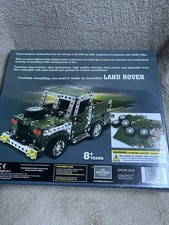 Coach House Land Rover